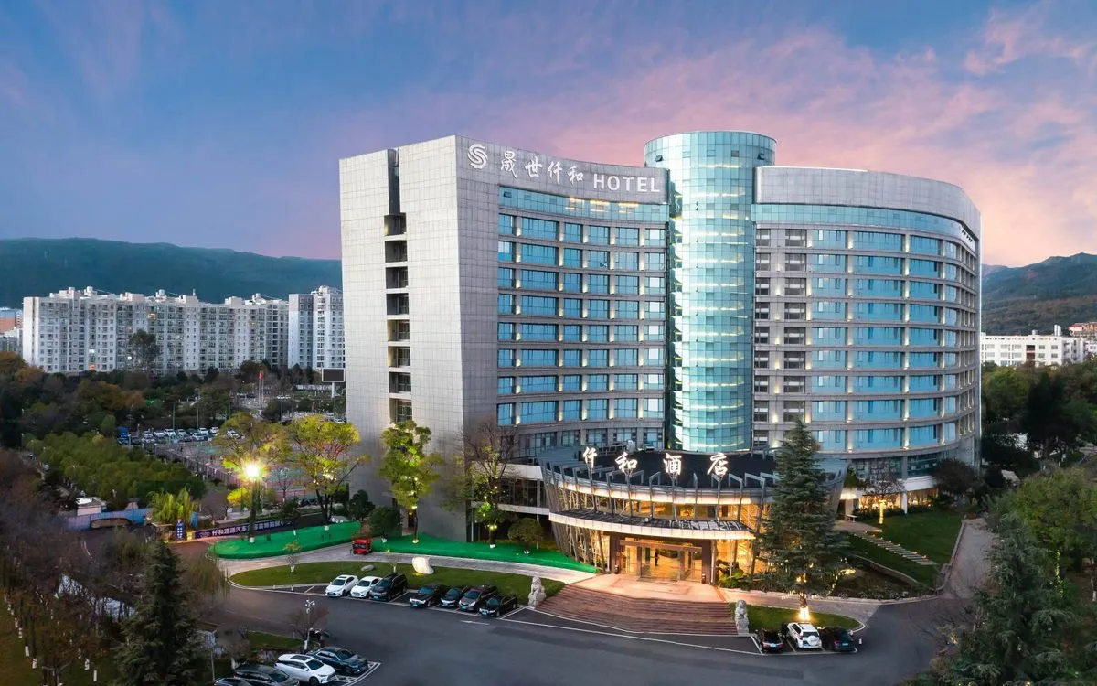 Kunming Chengshi Qianhe Hotel