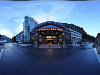 guest photo
