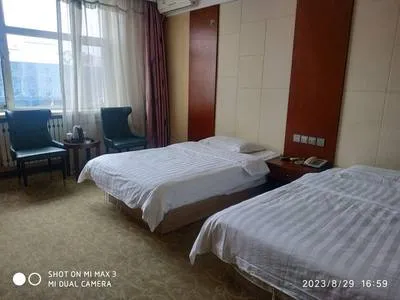guest photo