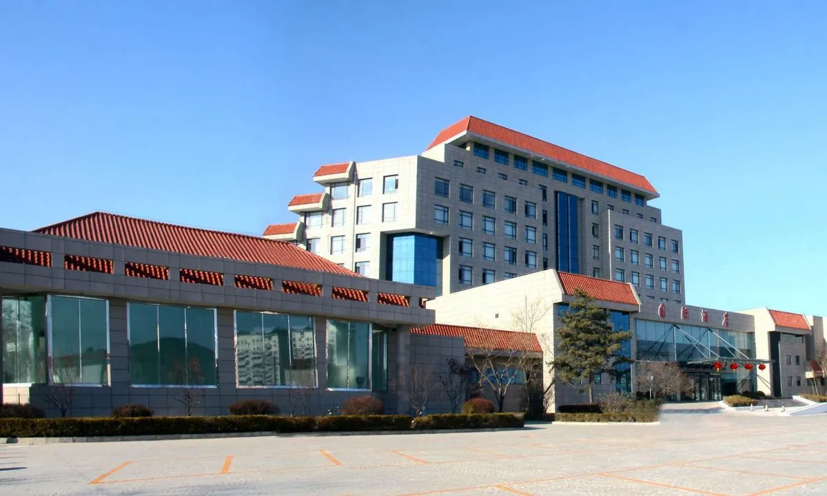 Huludao International Hotel