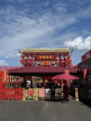 guest photo