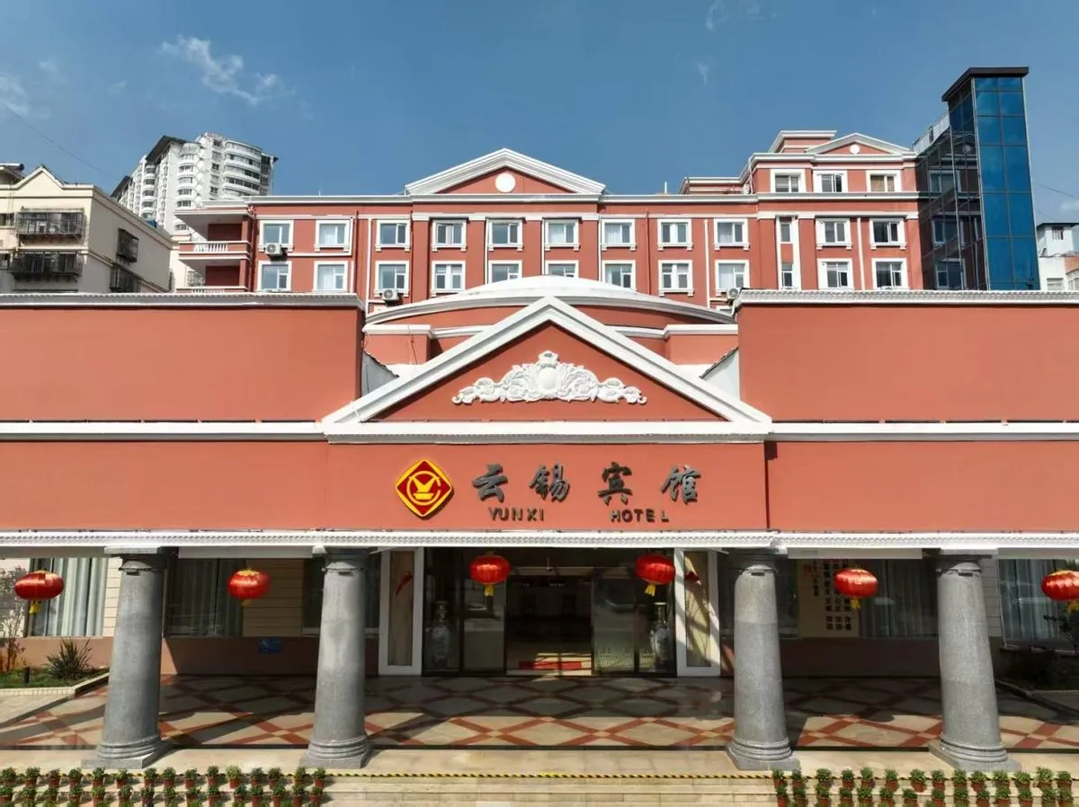 Yunxi Hotel
