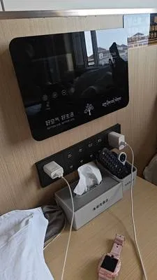 guest photo