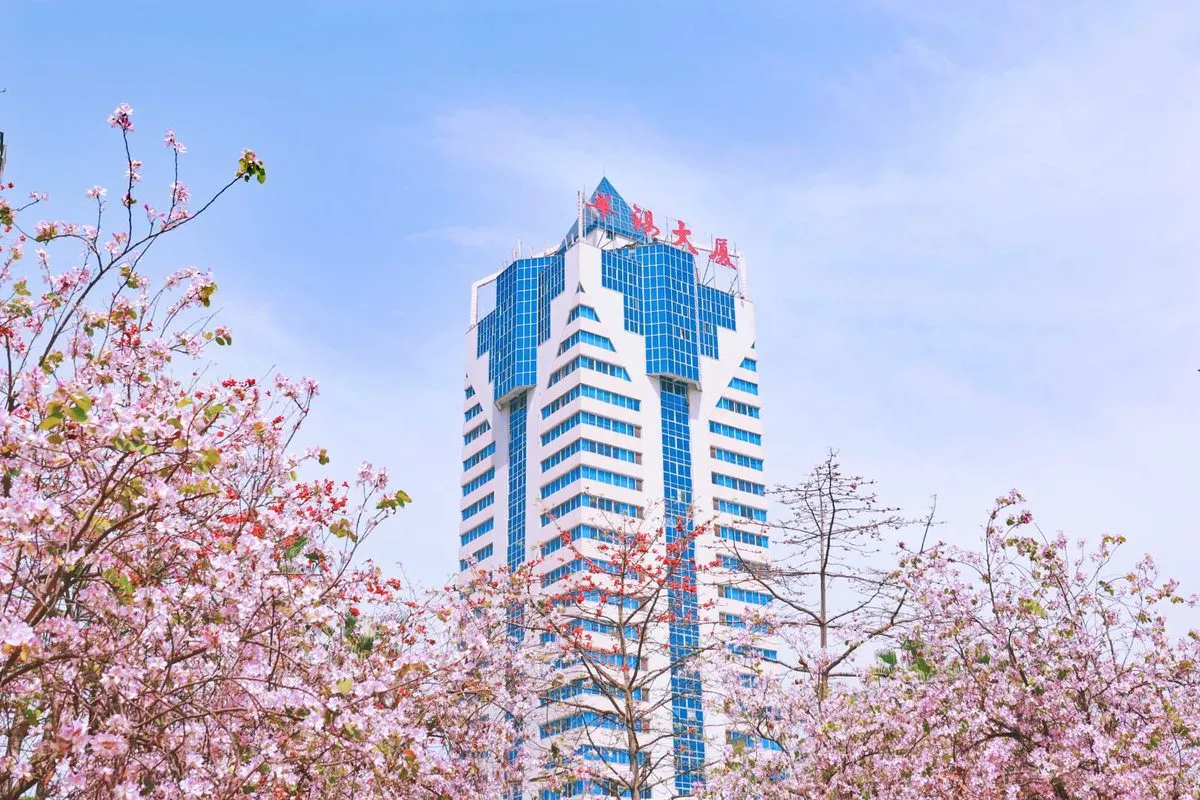 Huaxi Plaza