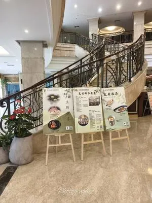guest photo