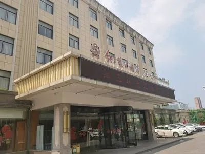 guest photo