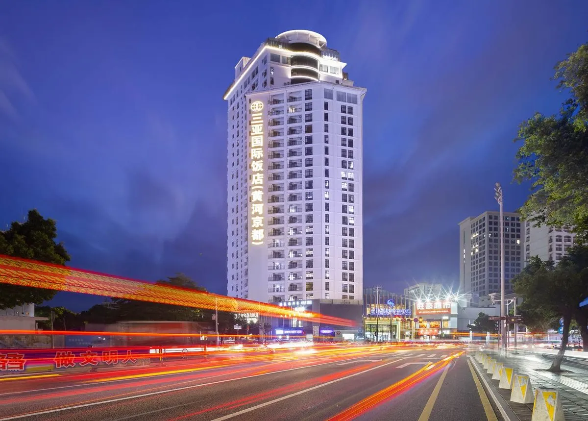 Huangheda Hotel