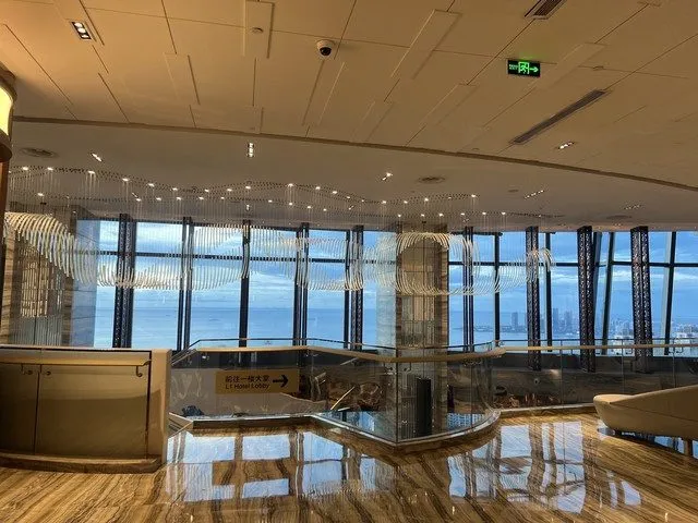 Hilton Haikou