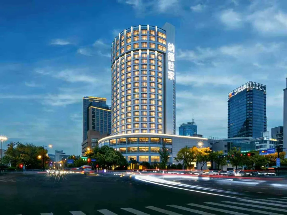 Nadeshijia Grand Hotel