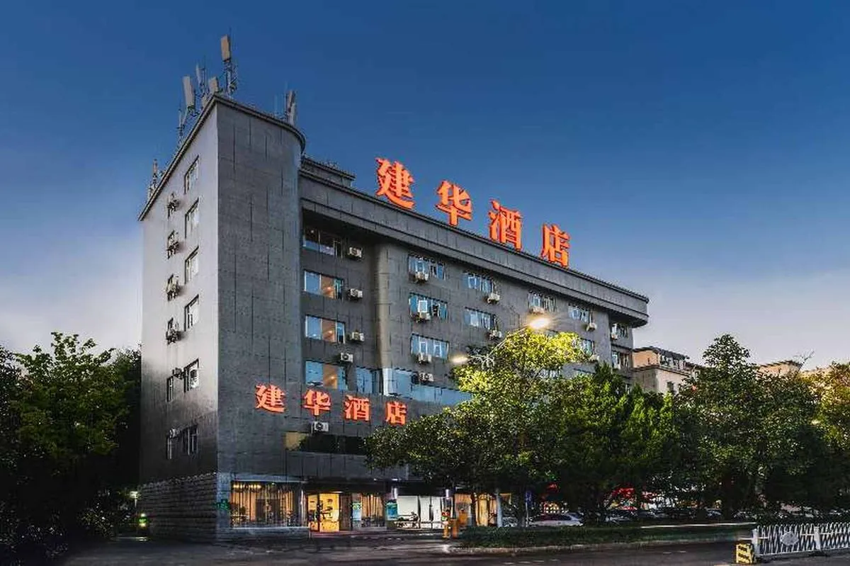 Puer Simao Qujian Hua Hotel