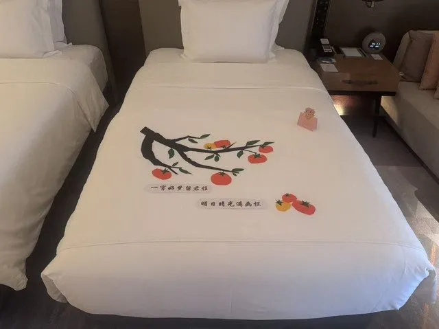 Crowne Plaza Wuhan