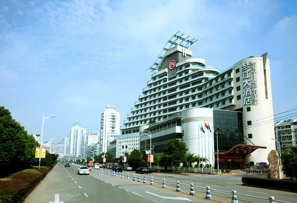 Wenzhou Mengjiang Grand Hotel