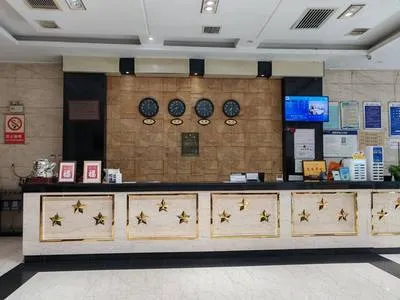 guest photo