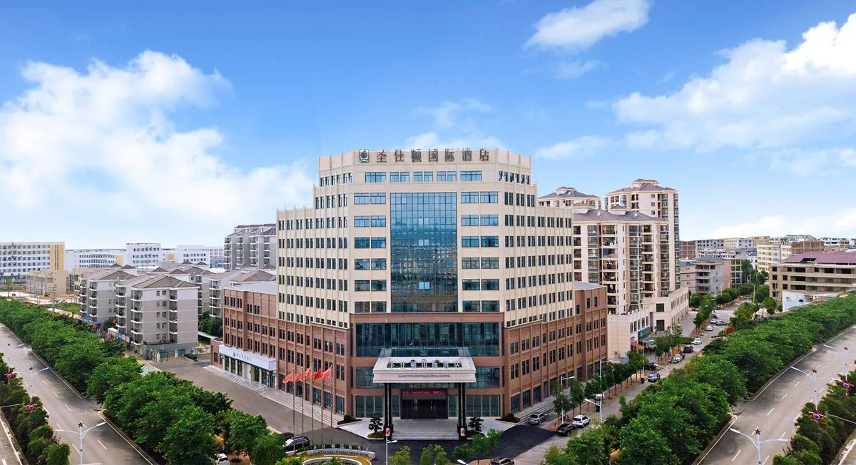 Ganzhou Ruijin Shengshi Dun International Hotel