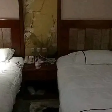 guest photo