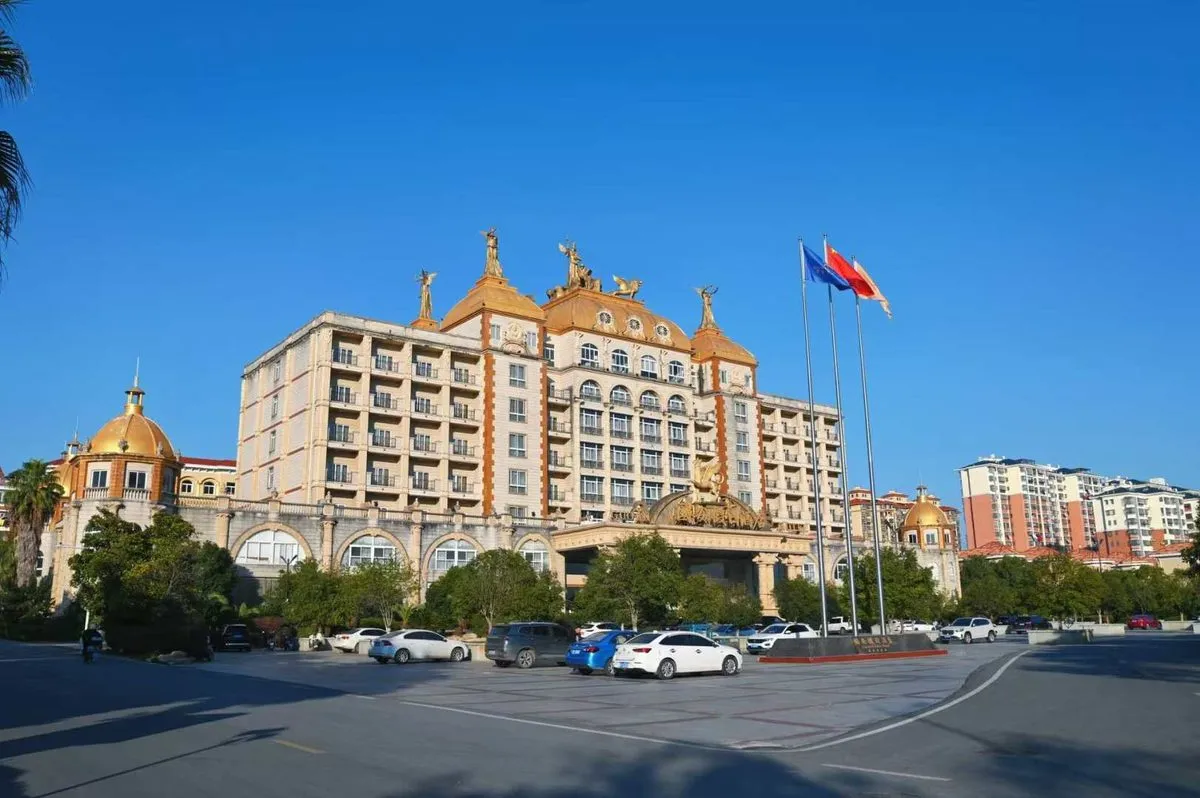 Holiday Inn Lichuan