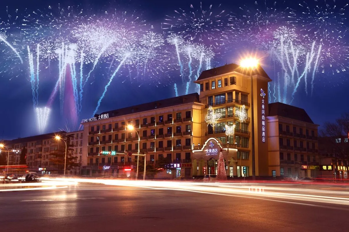 Baoding Taimei Fengshang Jingpin Hotel