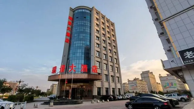 Ruijingda Hotel