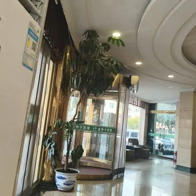 guest photo