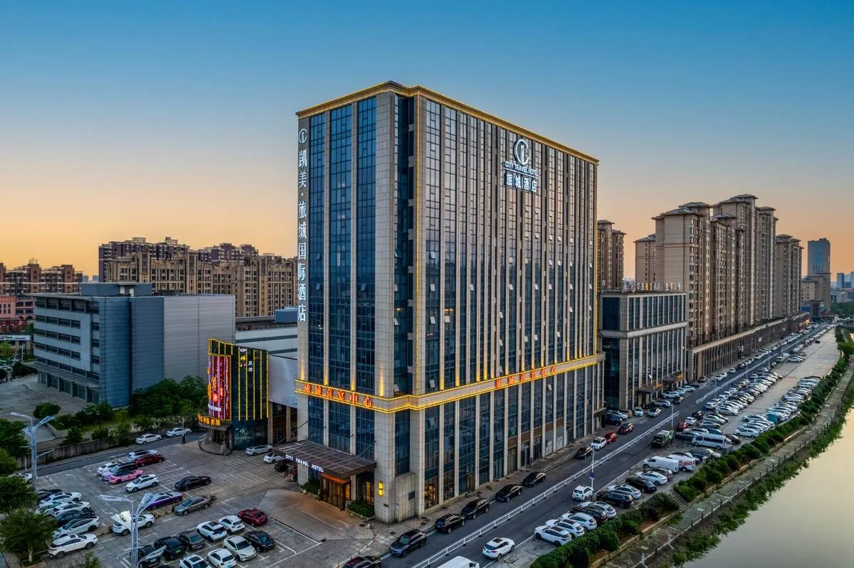 Kaimeilvcheng International Hotel