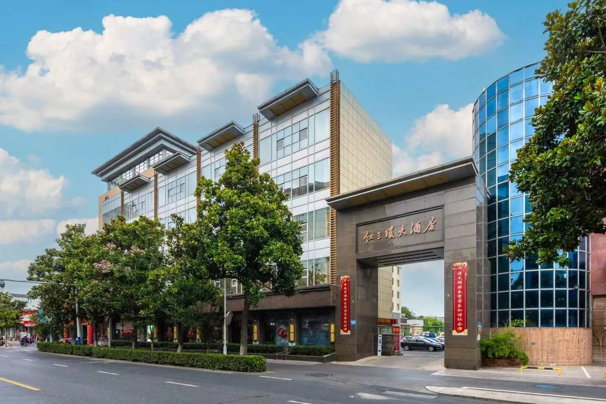 Chuzhou Hongsan Huan Grand Hotel