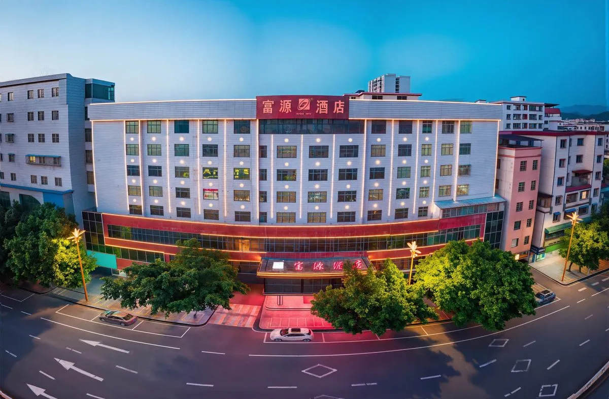 Wengyuan Fuyuan Grand Hotel