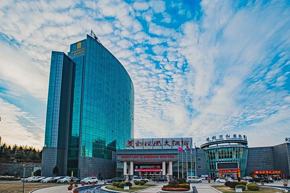Yangcheng Meiyun Grand Hotel