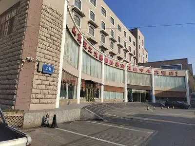 guest photo