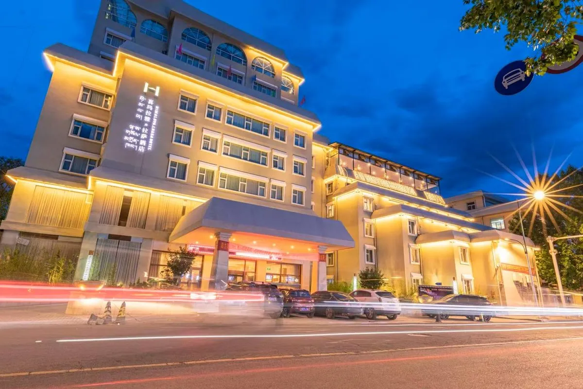 Ximalaya Hotel