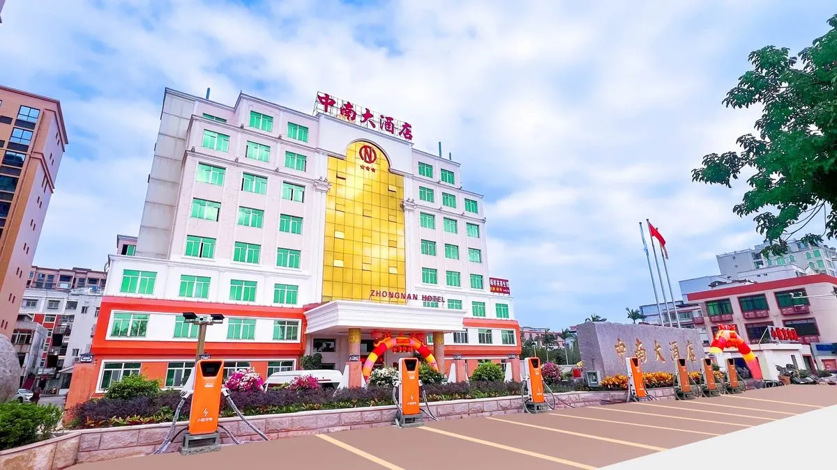 Nanan Zhongnan Grand Hotel