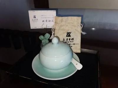 guest photo