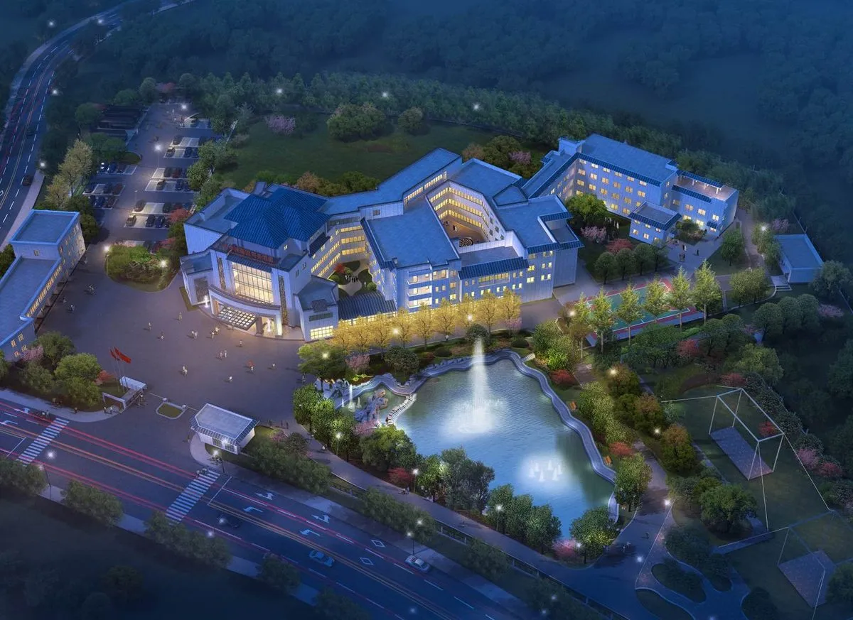 Anhui Zhongtie Jiankang Fuwu Xinyuan Hotel