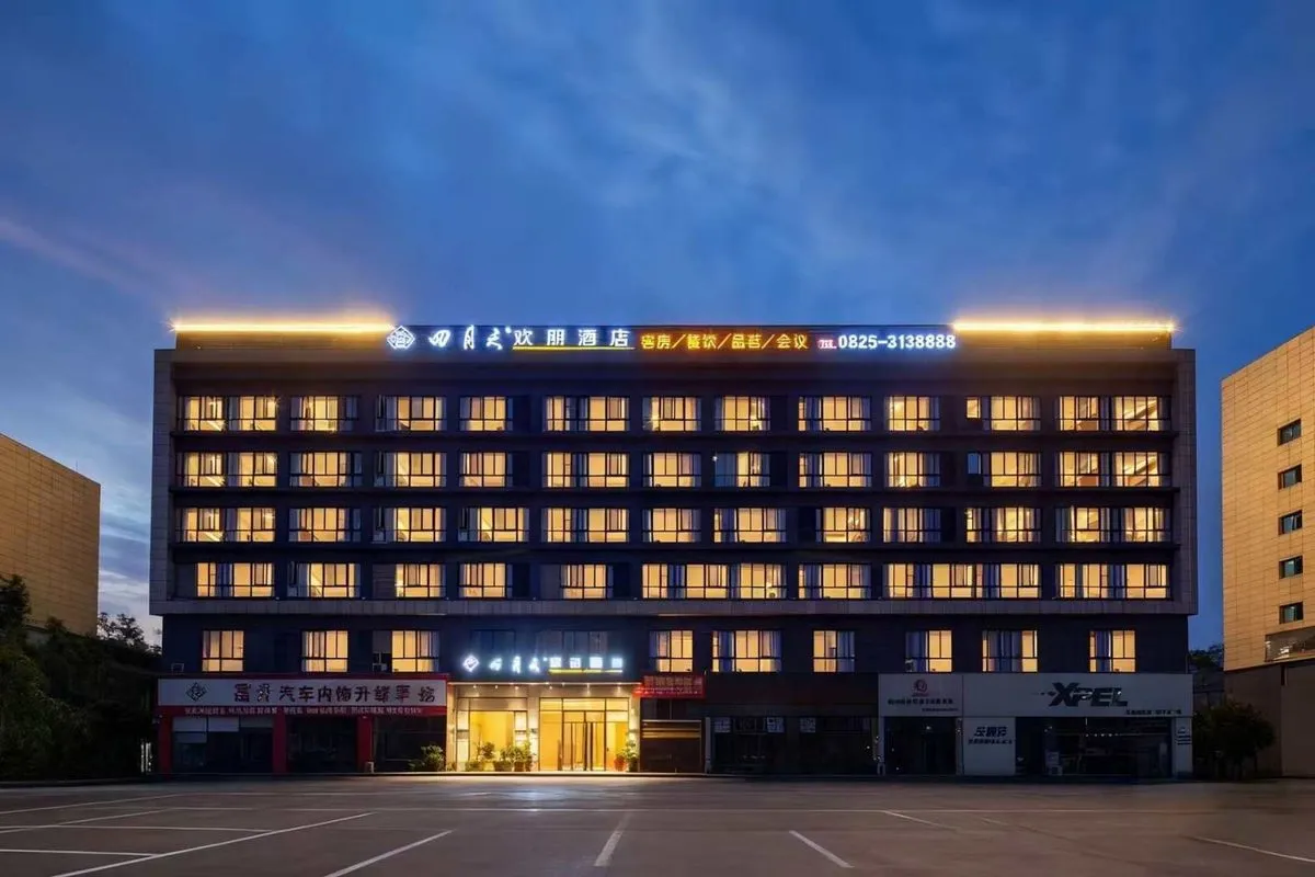 Siyuetian Hotel