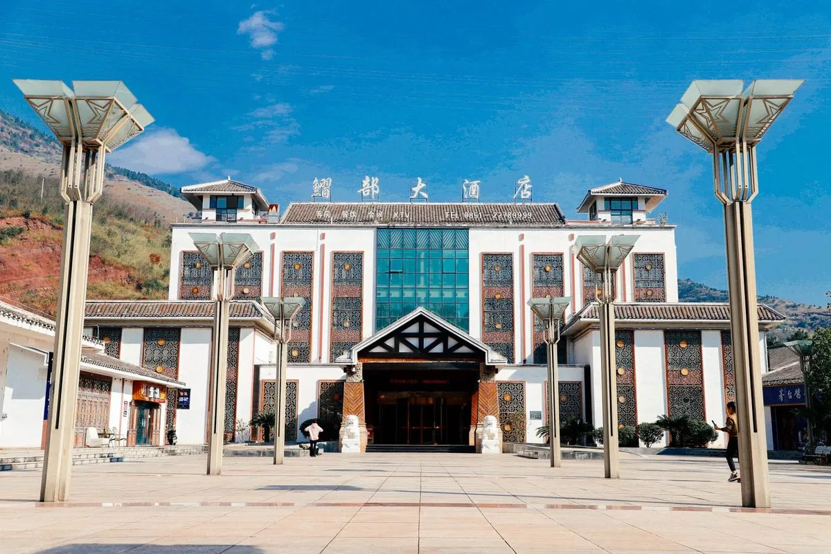 Xishui Xibu Grand Hotel