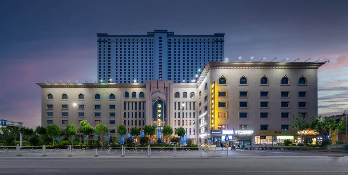 Laining Hotel