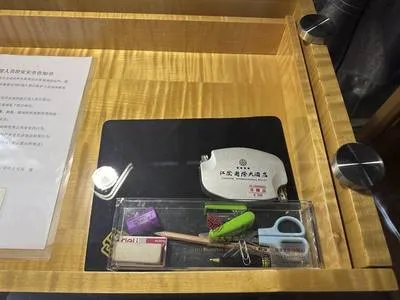 guest photo