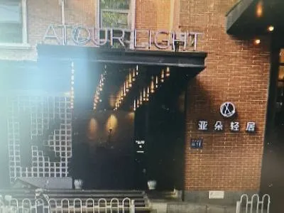 guest photo