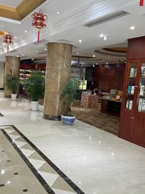 guest photo