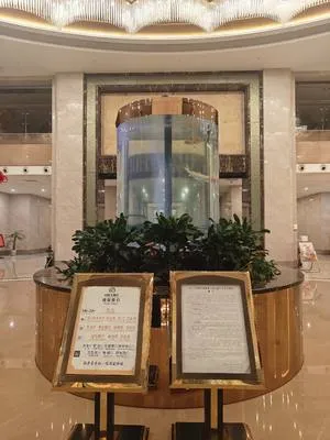 guest photo