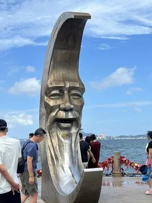 guest photo