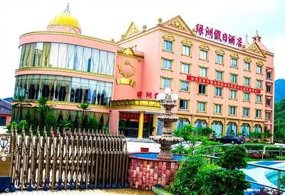 guest photo