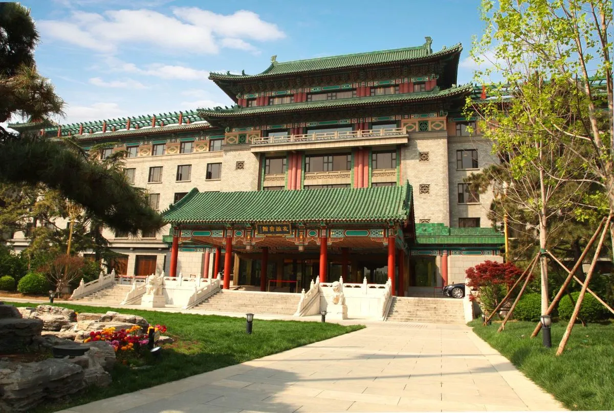 Beijing Youyi Hotel Guibin Lou