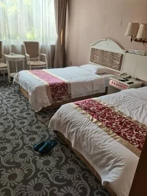 guest photo