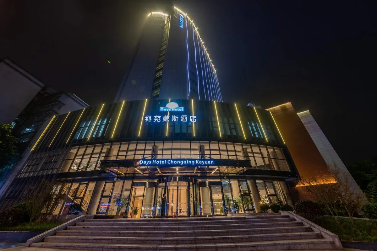 Keyuanda Hotel