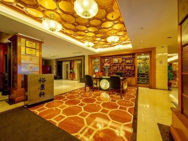 Guangzhou Jiayi International Hotel