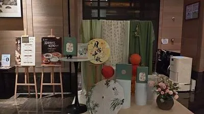 guest photo