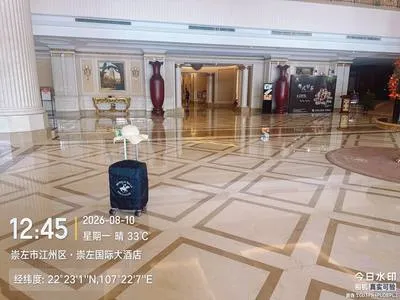 guest photo