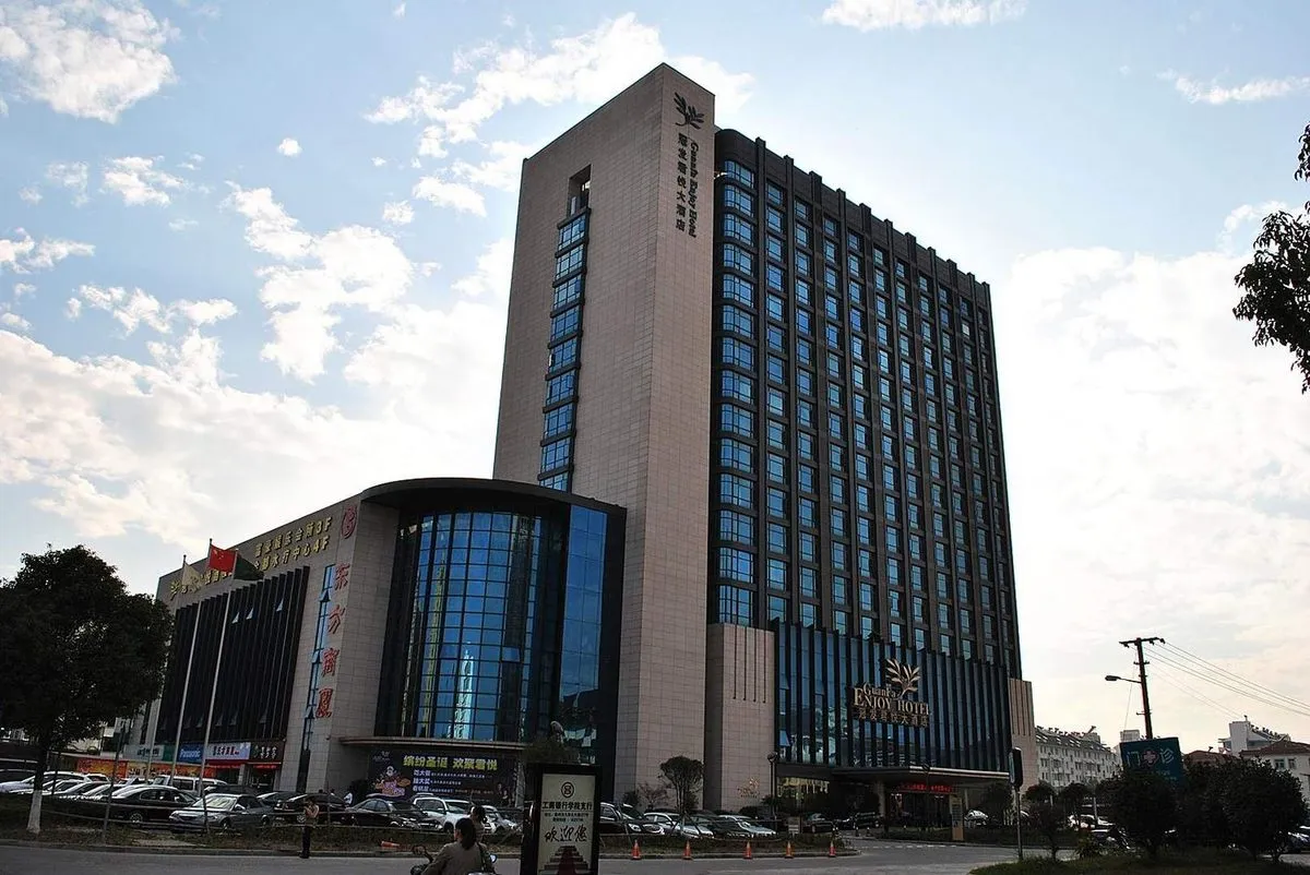 Grand Hyatt Quzhou
