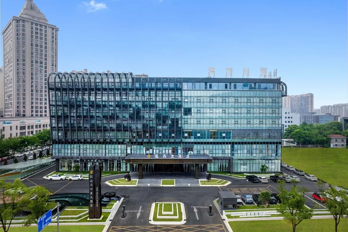 Zhejiang Yixi Li Hotel