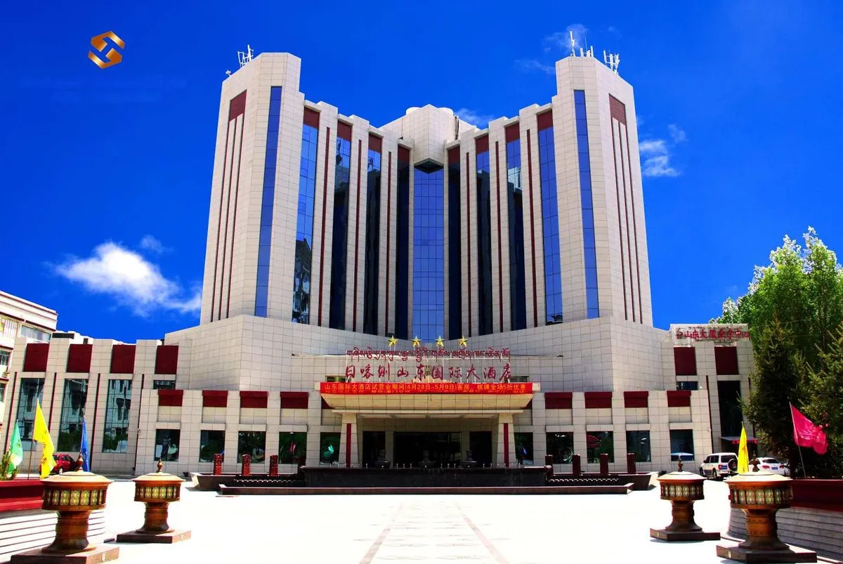 Rikaze Shandong Plaza